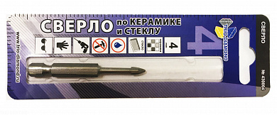 Сверление отверстий в стекле и керамике