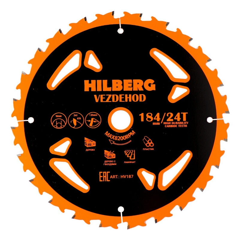 Алмазный диск Hilberg Vezdehod Ø184/24Т/7º мм HV187