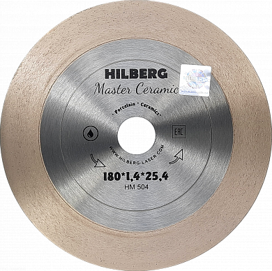 Hilberg Master Ceramic - резка керамики и керамогранита