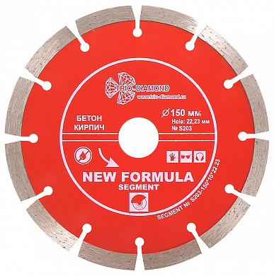 Trio Diamond Segment New Formula