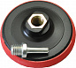 Держатель АГШК Trio Diamond Ø50 KG130