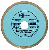 Алмазный диск Trio Diamond Сплошной Керамик PRO Супертонкий Ø125 мм 370125
