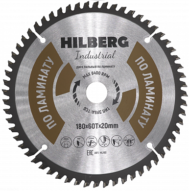 Алмазный диск Hilberg Industrial Ламинат Ø180 мм HL180