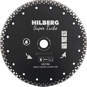 Алмазный диск Hilberg Super Turbo Ø230 мм HS106