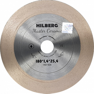 Алмазный диск Hilberg Master Ceramic Ø180 мм HM504