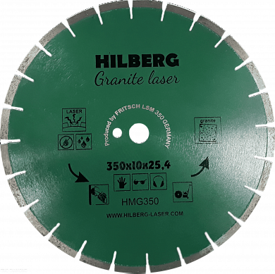 Алмазный диск Hilberg Granite Laser Ø350 мм HMG350