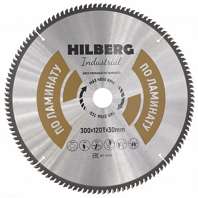 Алмазный диск Hilberg Industrial Ламинат Ø300 мм HL300