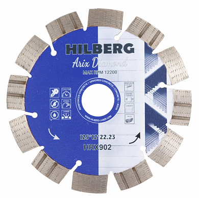 Алмазный диск Hilberg Arix Diamond Ø125 мм HRX902