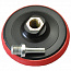 Держатель АГШК Trio Diamond Ø125 KG132