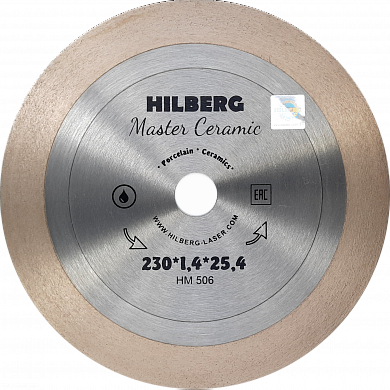 Алмазный диск Hilberg Master Ceramic Ø250 мм HM507