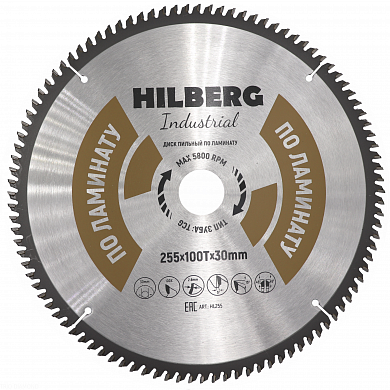 Алмазный диск Hilberg Industrial Ламинат Ø255 мм HL250