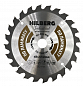 Алмазный диск Hilberg Industrial Ламинат Ø165 мм HL166