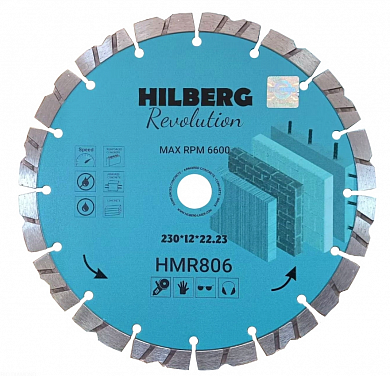 Алмазный диск Hilberg Revolution Ø230 мм HMR806
