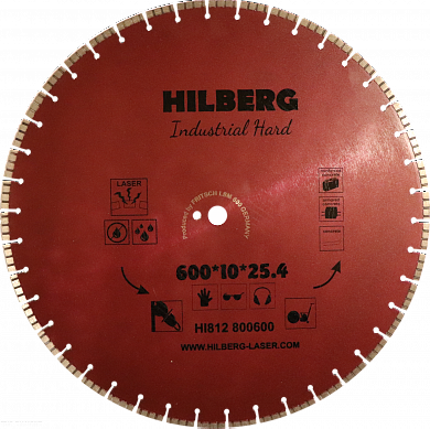 Алмазный диск Hilberg Industrial Hard Ø600 мм HI812