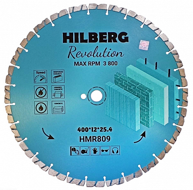 Алмазный диск Hilberg Revolution Ø400 мм HMR809