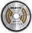 Алмазный диск Hilberg Industrial Ламинат Ø200 мм HL200