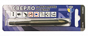 Сверло по керамике и стеклу Trio Diamond Ø12 мм 430012