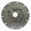 Алмазный диск Hilberg Super Master Ø125 мм 510125