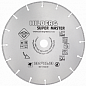 Алмазный диск Hilberg Super Master Ø76 мм 510076