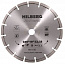 Алмазный диск Hilberg Hard Materials Laser Ø230 мм HM106