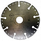Алмазный диск Hilberg Super Metal Ø350 мм 520350