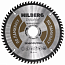 Алмазный диск Hilberg Industrial Ламинат Ø190 мм HL190