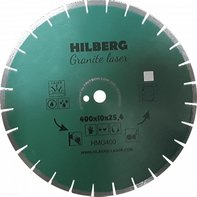 Алмазный диск Hilberg Granite Laser Ø400 мм HMG350