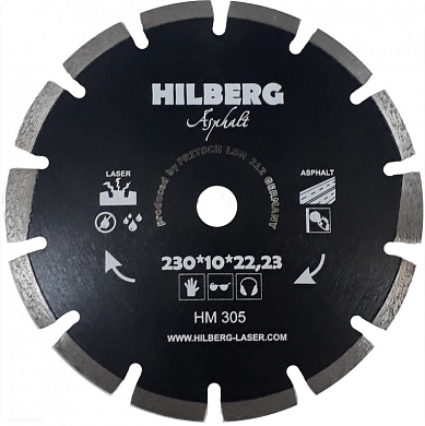 Алмазный диск Hilberg Asphalt Laser Ø230 мм HM305