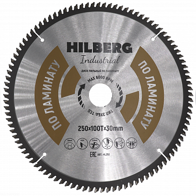 Алмазный диск Hilberg Industrial Ламинат Ø250 мм HL250