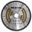 Алмазный диск Hilberg Industrial Ламинат Ø250 мм HL250