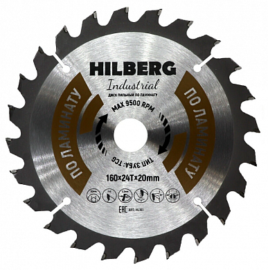 Алмазный диск Hilberg Industrial Ламинат Ø160 мм HL161